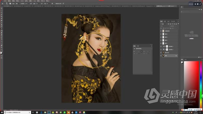 PS教程 麦子摄影后期商业人像PS古风工笔画修图调色中文教程  灵感中国社区 www.lingganchina.com