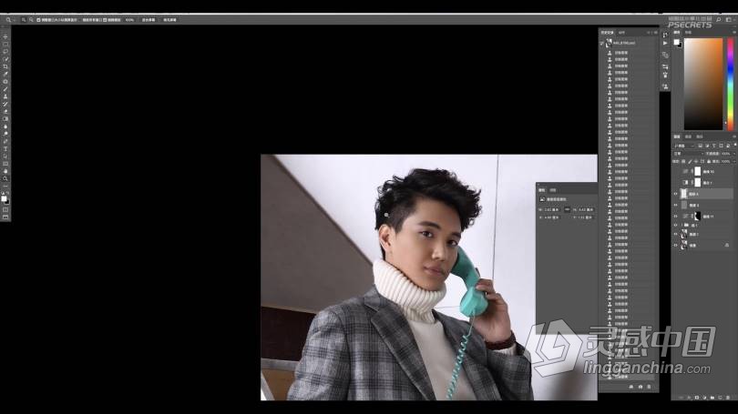 PS教程 陈漫修图师凌超摄影后期PS人像精修中文教程 附素材  灵感中国社区 www.lingganchina.com