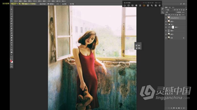 PS教程 旅拍合成HDR飘纱工笔画PS摄影后期修图调色中文教程  灵感中国网 www.lingganchina.com