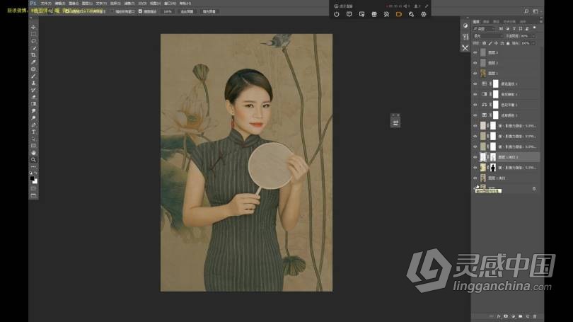 PS教程 旅拍合成HDR飘纱工笔画PS摄影后期修图调色中文教程  灵感中国网 www.lingganchina.com