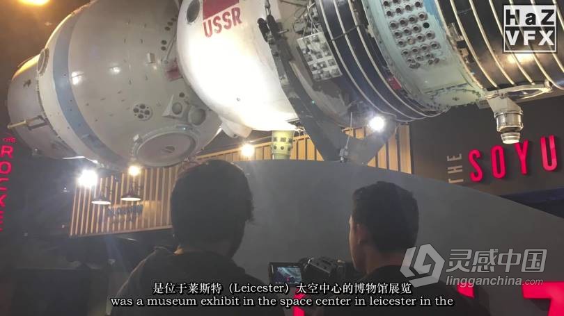 Hasraf'HaZ Dulull 的科幻电影摄制教程-中英字幕  灵感中国网 www.lingganchina.com