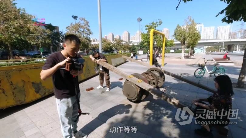 2021红人星球王楠小清新风格视频前期拍摄后期剪辑调色中文教程  灵感中国网 www.lingganchina.com