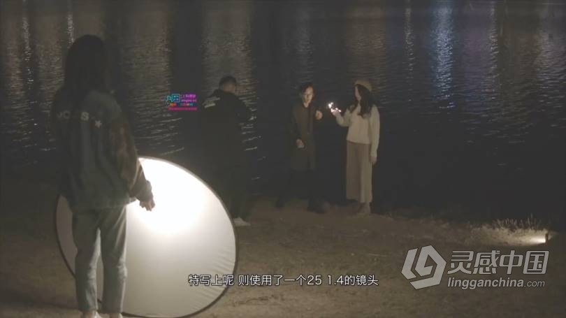 2021红人星球王楠小清新风格视频前期拍摄后期剪辑调色中文教程  灵感中国网 www.lingganchina.com