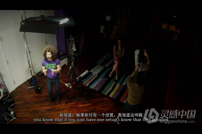 如何使用DSLR拍摄高质量的视频-DSLR视频拍摄终极指南-中英字幕  灵感中国网 www.lingganchina.com
