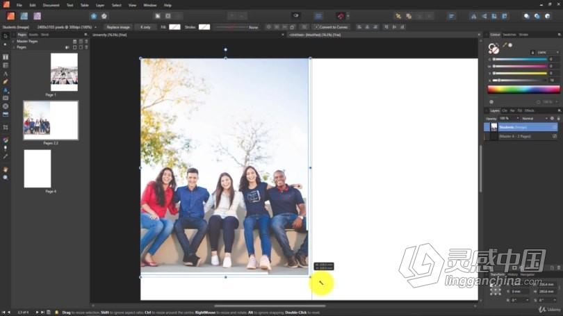 Affinity Publisher排版设计基础入门训练视频教程  灵感中国网 www.lingganchina.com