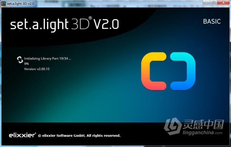 3D摄影棚布光软件 Set a light 3D Studio v2.00.15中文汉化版 WINX64版  灵感中国网 www.lingganchina.com