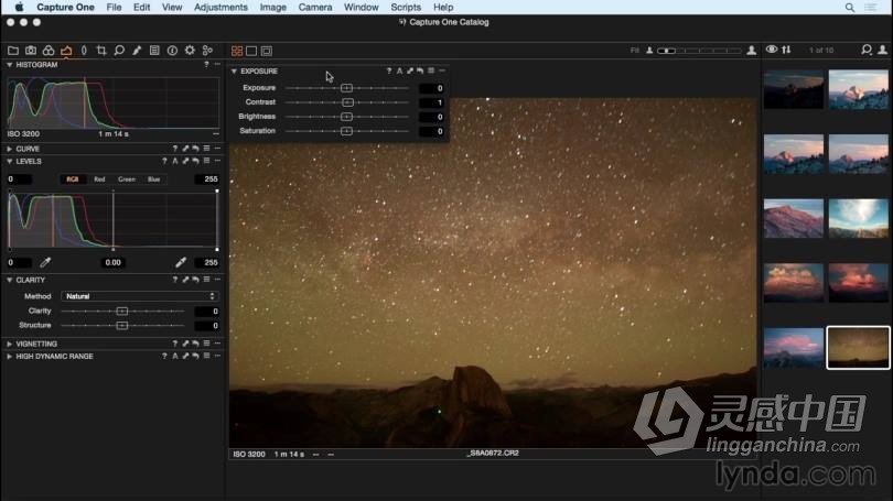 飞思Capture One Pro 8 入门及提高专业RAW图像编辑教程  灵感中国网 www.lingganchina.com