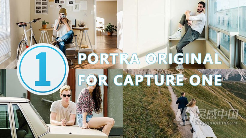 Mastin Labs-马斯丁电影婚礼飞思预设 Portra Original Capture One Pro  灵感中国网 www.lingganchina.com