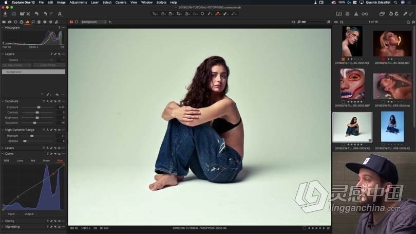 Fstoppers婚礼摄影师Quentin Decaillet完整Capture One Pro编辑使用指南教程  灵感中国网 www.lingganchina.com