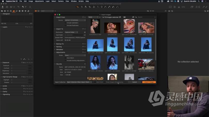 Fstoppers婚礼摄影师Quentin Decaillet完整Capture One Pro编辑使用指南教程  灵感中国网 www.lingganchina.com