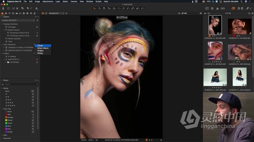 Fstoppers婚礼摄影师Quentin Decaillet完整Capture One Pro编辑使用指南教程  灵感中国网 www.lingganchina.com