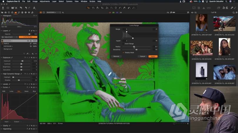 Fstoppers婚礼摄影师Quentin Decaillet完整Capture One Pro编辑使用指南教程  灵感中国网 www.lingganchina.com