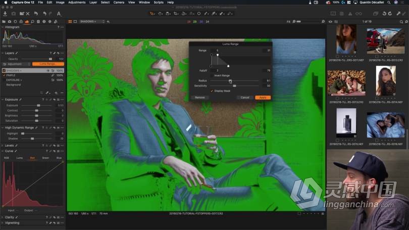 Fstoppers婚礼摄影师Quentin Decaillet完整Capture One Pro编辑使用指南教程  灵感中国社区 www.lingganchina.com