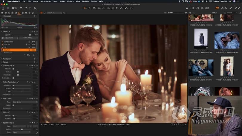 Fstoppers婚礼摄影师Quentin Decaillet完整Capture One Pro编辑使用指南教程  灵感中国社区 www.lingganchina.com