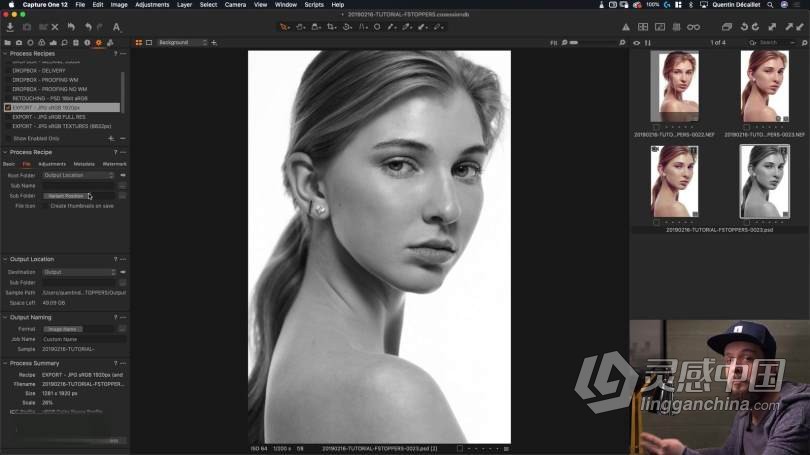 Fstoppers婚礼摄影师Quentin Decaillet完整Capture One Pro编辑使用指南教程  灵感中国网 www.lingganchina.com