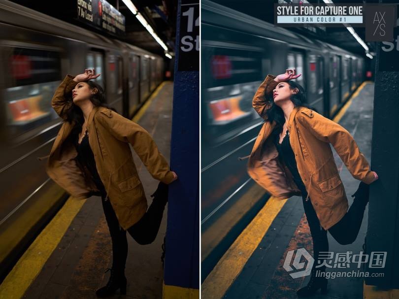 俄罗斯大神Axis城市风景人像汽车色彩Capture One Pro样式预设 飞思预设  灵感中国网 www.lingganchina.com