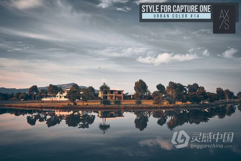 俄罗斯大神Axis城市风景人像汽车色彩Capture One Pro样式预设 飞思预设  灵感中国网 www.lingganchina.com