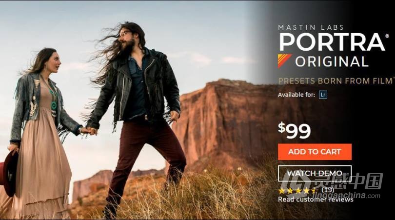 Mastin Labs 2019马斯丁电影胶片飞思样式五套合集 for Capture One Pro  灵感中国网 www.lingganchina.com