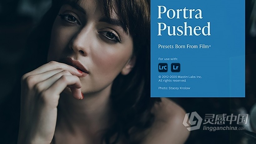 马斯丁工作室情绪胶片LR预设3.0 - Mastin Labs Preset v3.0 - Portra Pushed  灵感中国网 www.lingganchina.com