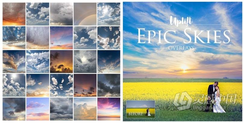 一键换天空-婚纱大片替PS动作+教程 EPIC Skies Cloud Overlays Action  灵感中国网 www.lingganchina.com