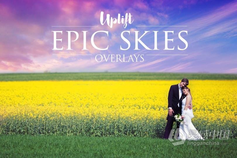 一键换天空-婚纱大片替PS动作+教程 EPIC Skies Cloud Overlays Action  灵感中国网 www.lingganchina.com
