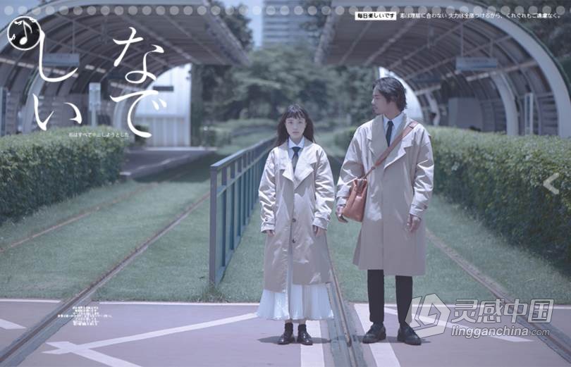 婚纱摄影博览会影楼摄影样片合集1806张作品集 婚纱样片参考图合集  灵感中国网 www.lingganchina.com