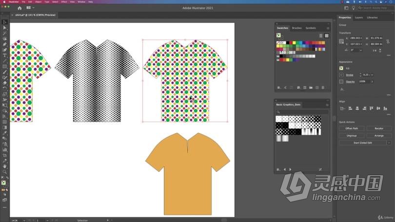 AI教程 Illustrator CC2021基本图形设计培训视频教程  灵感中国网 www.lingganchina.com
