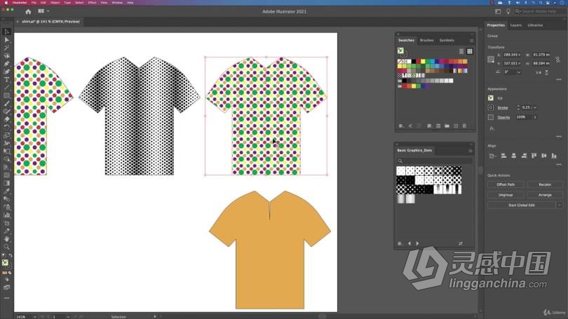 AI教程 Illustrator CC2021基本图形设计培训视频教程  灵感中国社区 www.lingganchina.com
