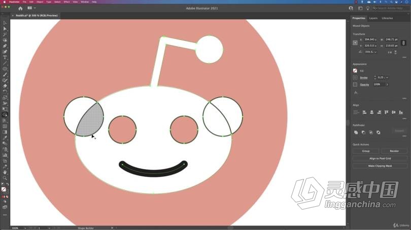 AI教程 Illustrator CC2021基本图形设计培训视频教程  灵感中国网 www.lingganchina.com