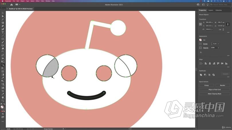 AI教程 Illustrator CC2021基本图形设计培训视频教程  灵感中国社区 www.lingganchina.com