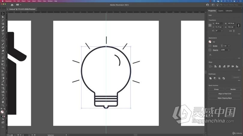 AI教程 Illustrator CC2021基本图形设计培训视频教程  灵感中国网 www.lingganchina.com