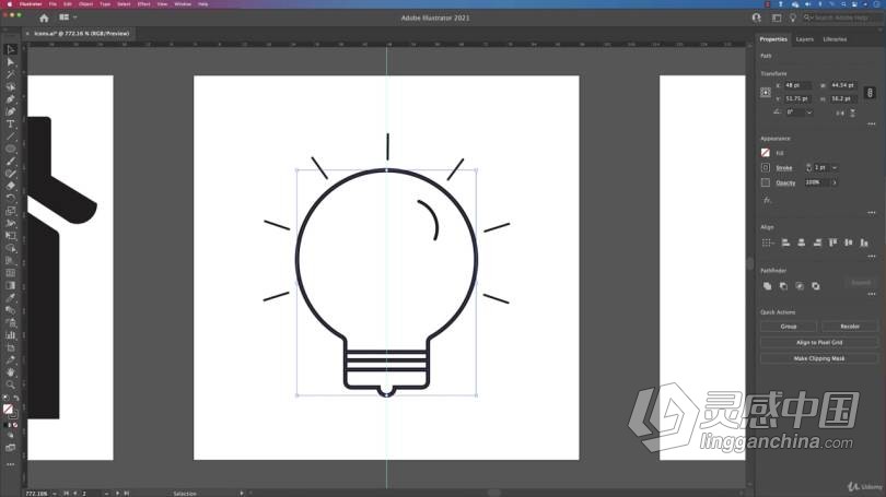 AI教程 Illustrator CC2021基本图形设计培训视频教程  灵感中国社区 www.lingganchina.com