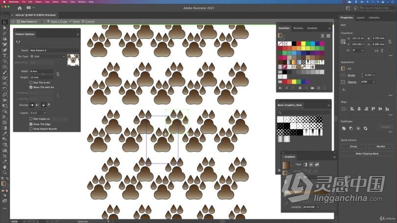 AI教程 Illustrator CC2021基本图形设计培训视频教程  灵感中国社区 www.lingganchina.com