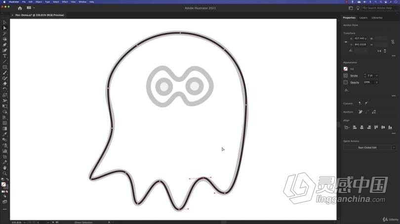 AI教程 Illustrator CC2021基本图形设计培训视频教程  灵感中国网 www.lingganchina.com
