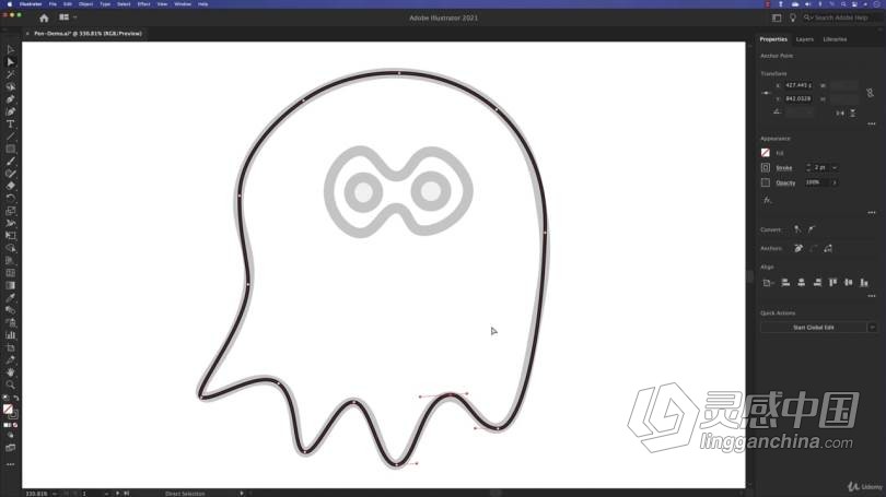 AI教程 Illustrator CC2021基本图形设计培训视频教程  灵感中国社区 www.lingganchina.com