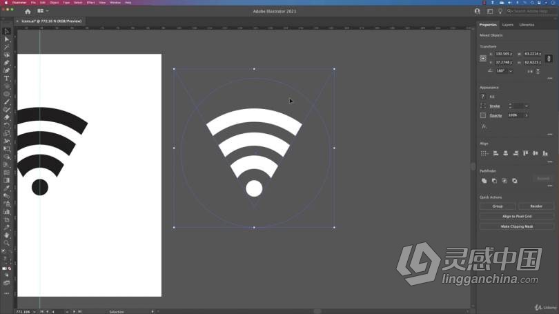 AI教程 Illustrator CC2021基本图形设计培训视频教程  灵感中国网 www.lingganchina.com