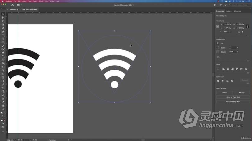 AI教程 Illustrator CC2021基本图形设计培训视频教程  灵感中国社区 www.lingganchina.com