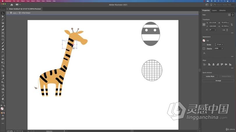 AI教程 Illustrator CC2021基本图形设计培训视频教程  灵感中国网 www.lingganchina.com