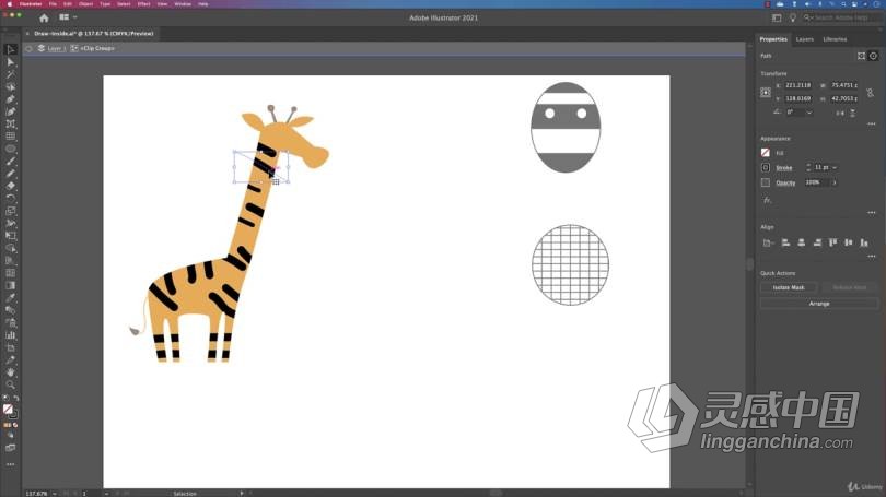 AI教程 Illustrator CC2021基本图形设计培训视频教程  灵感中国社区 www.lingganchina.com