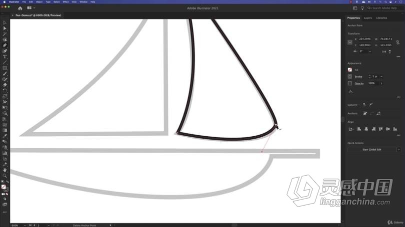 AI教程 Illustrator CC2021基本图形设计培训视频教程  灵感中国网 www.lingganchina.com