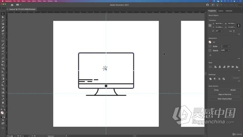 AI教程 Illustrator CC2021基本图形设计培训视频教程  灵感中国网 www.lingganchina.com