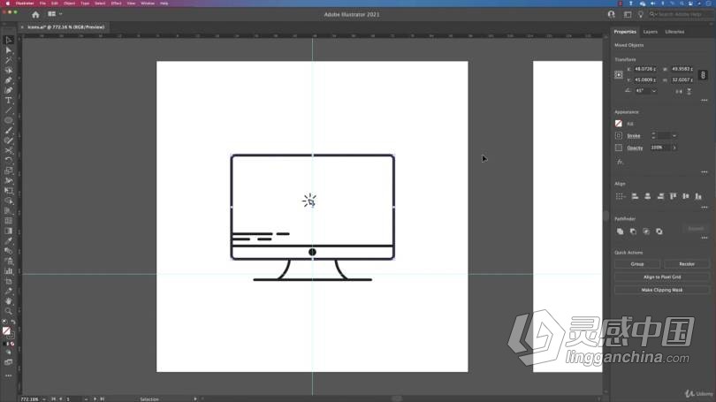 AI教程 Illustrator CC2021基本图形设计培训视频教程  灵感中国社区 www.lingganchina.com