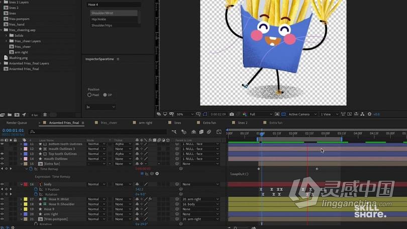 AE教程 AE PS AI结合丰富表现性动画实例制作视频教程  灵感中国网 www.lingganchina.com