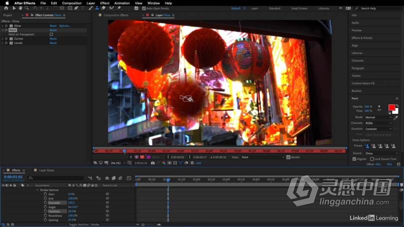 AE教程 Adobe Creative Cloud创意云用户快速入门AE技术训练视频教程  灵感中国网 www.lingganchina.com