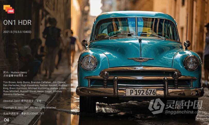 ON1 HDR 2021.5 v15.5.0.10403中文版|专业批量HDR图像处理LR插件  灵感中国网 www.lingganchina.com