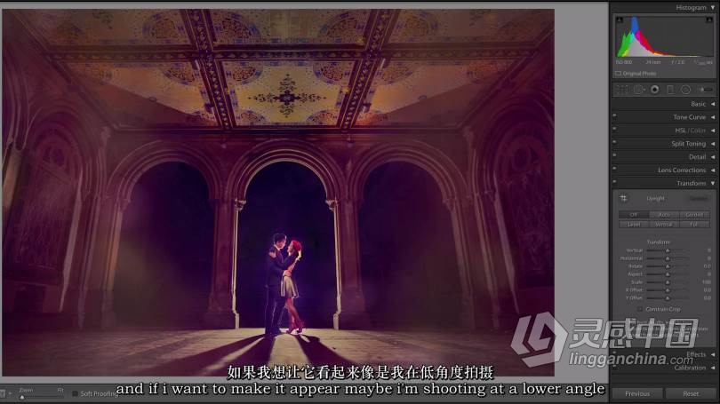 LR教程 摄影师斯科特·罗伯特·林(Scott Robert Lim)Lightroom编辑教程-中英字幕  灵感中国网 www.lingganchina.com