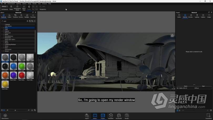 ZBrush教程 Zbrush概念艺术环境从3D构建到2D绘制视频教程  灵感中国网 www.lingganchina.com