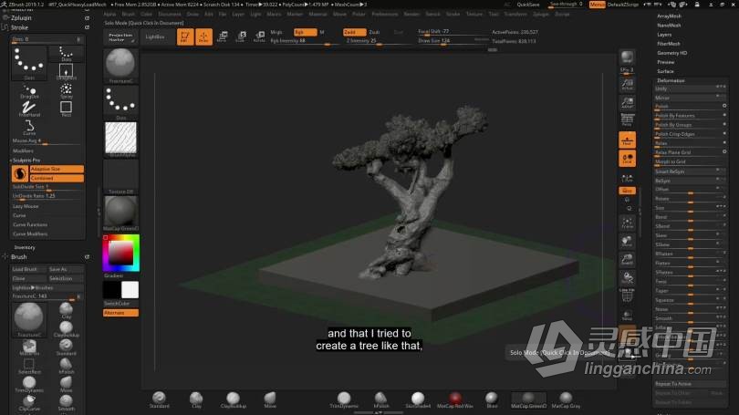 ZBrush教程 Zbrush概念艺术环境从3D构建到2D绘制视频教程  灵感中国网 www.lingganchina.com