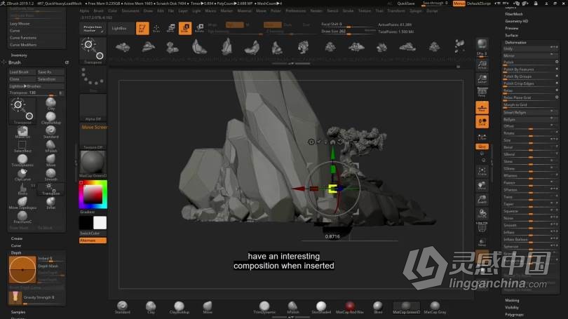 ZBrush教程 Zbrush概念艺术环境从3D构建到2D绘制视频教程  灵感中国网 www.lingganchina.com
