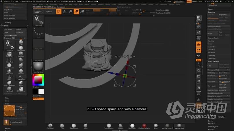ZBrush教程 Zbrush概念艺术环境从3D构建到2D绘制视频教程  灵感中国网 www.lingganchina.com